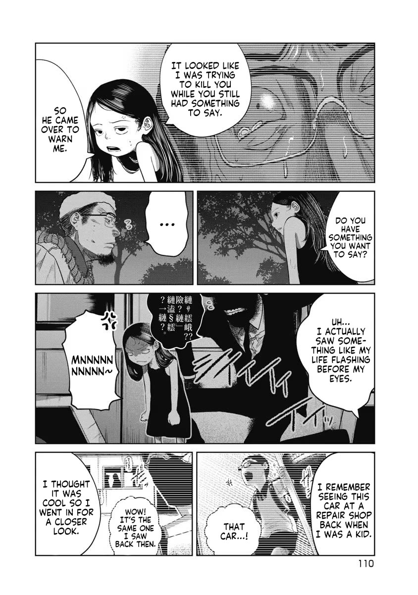 Missing Girl Chapter 23 page 6 - Chapter 23: Death, Car, and Reason