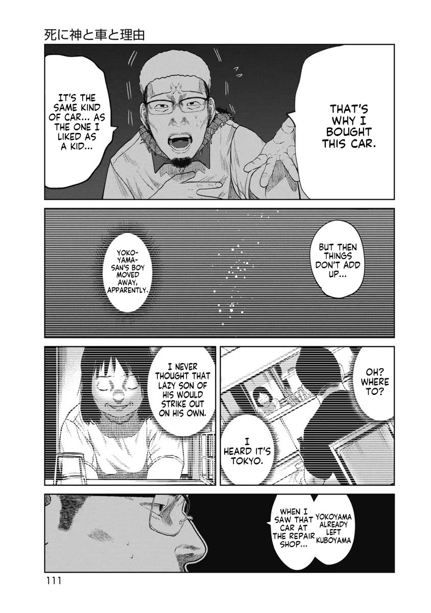 Missing Girl Chapter 23 page 7 - Chapter 23: Death, Car, and Reason