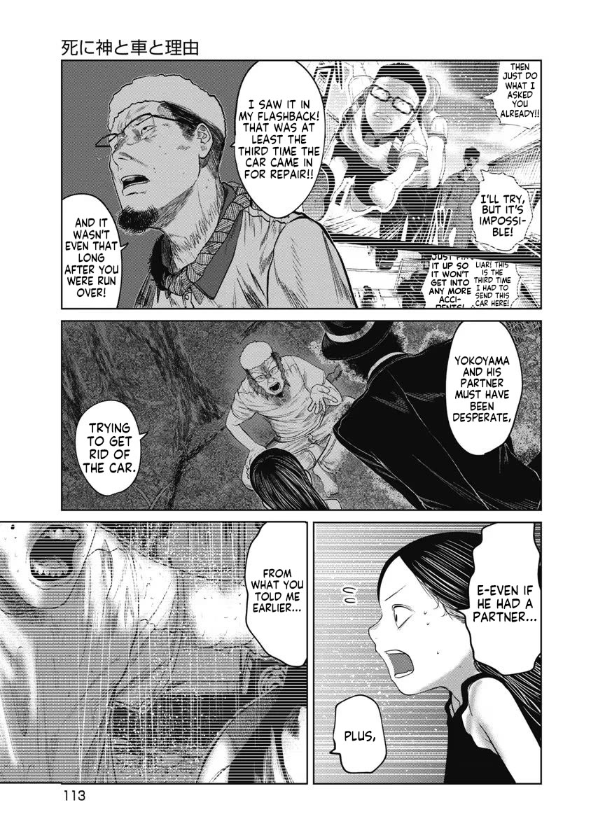Missing Girl Chapter 23 page 9 - Chapter 23: Death, Car, and Reason