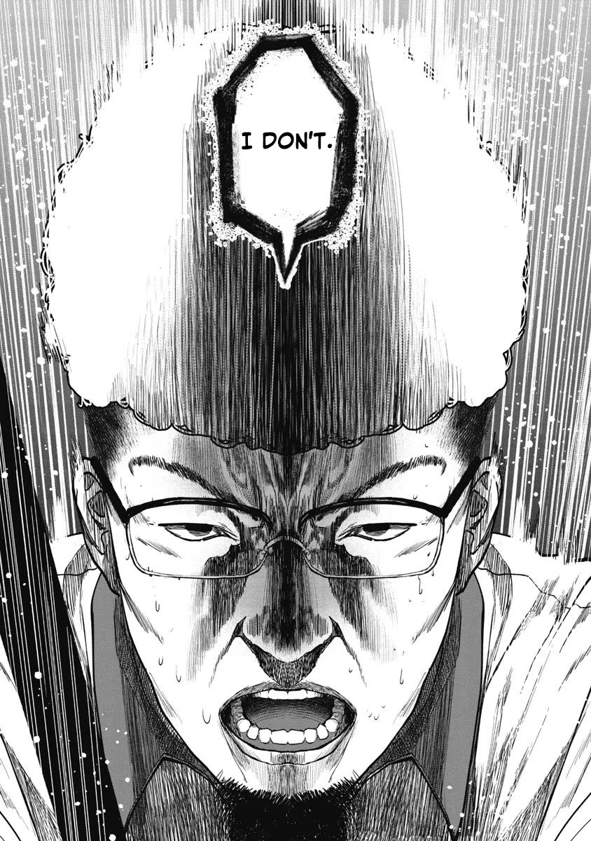 Missing Girl Chapter 24 page 13 - Chapter 24: For the First Time in my Life