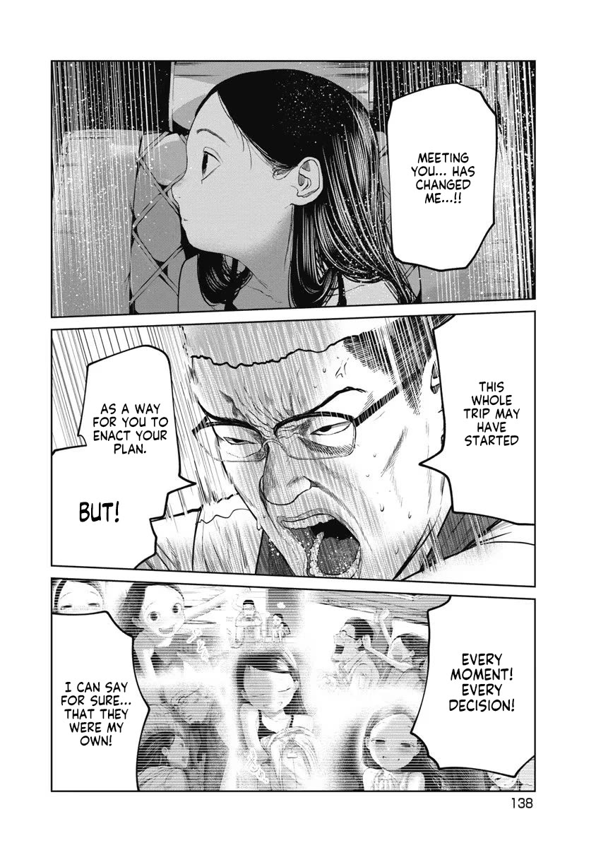 Missing Girl Chapter 24 page 14 - Chapter 24: For the First Time in my Life