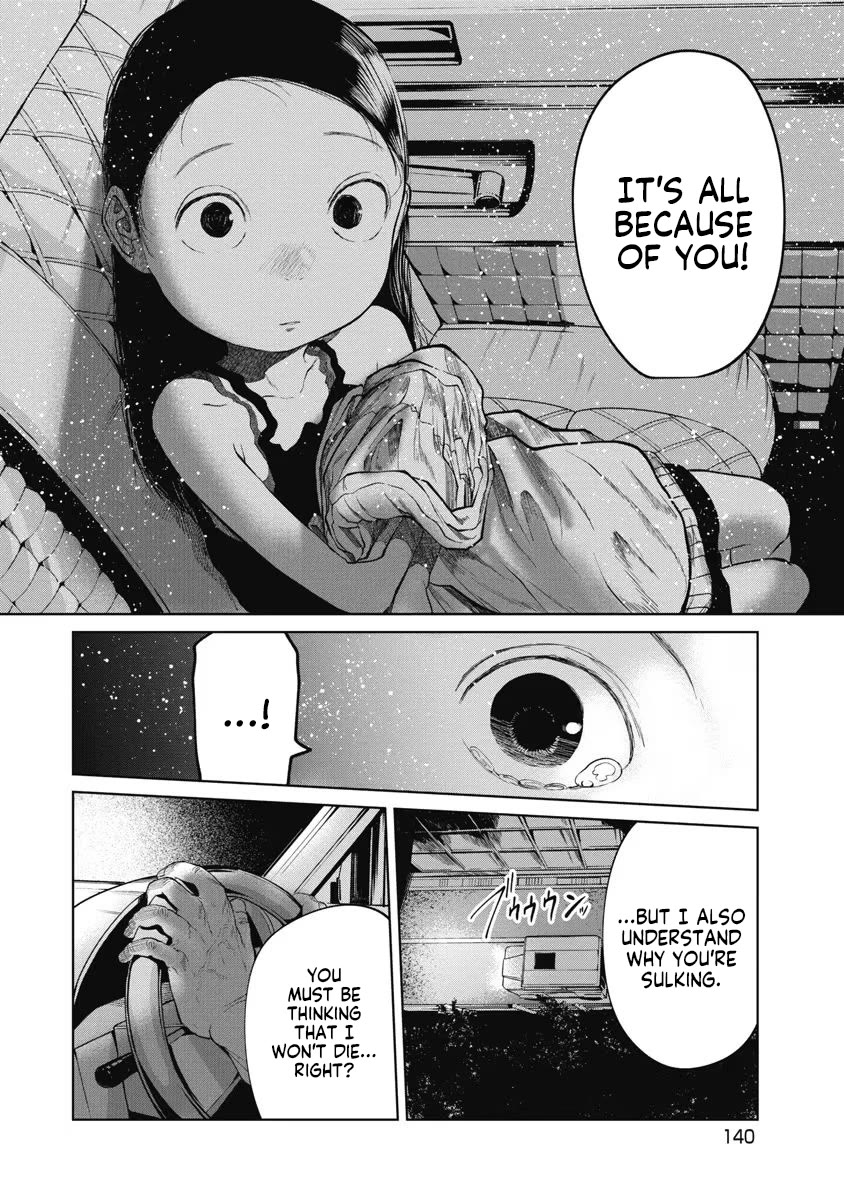 Missing Girl Chapter 24 page 16 - Chapter 24: For the First Time in my Life