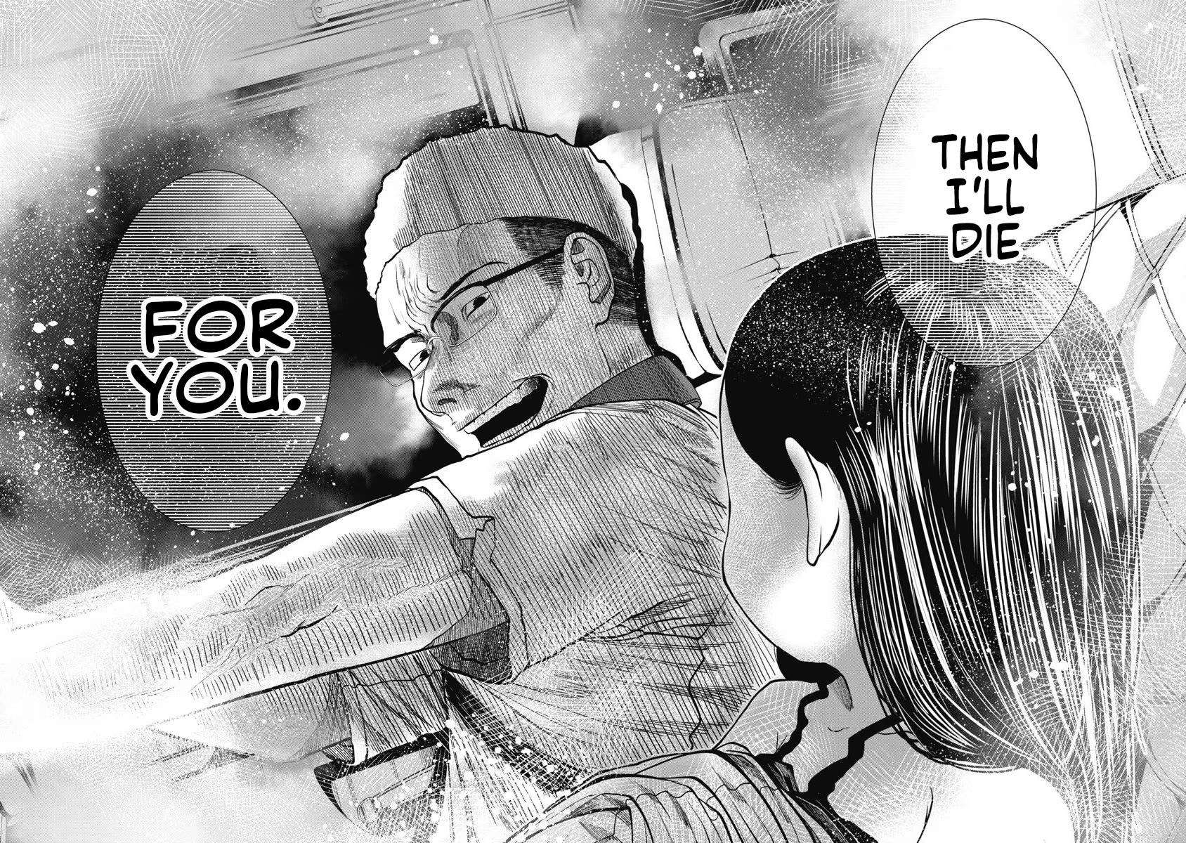 Missing Girl Chapter 24 page 18 - Chapter 24: For the First Time in my Life