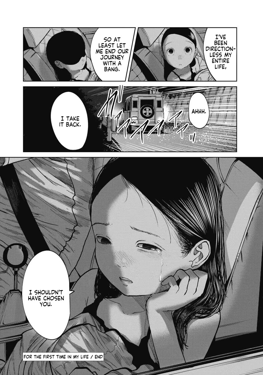 Missing Girl Chapter 24 page 19 - Chapter 24: For the First Time in my Life