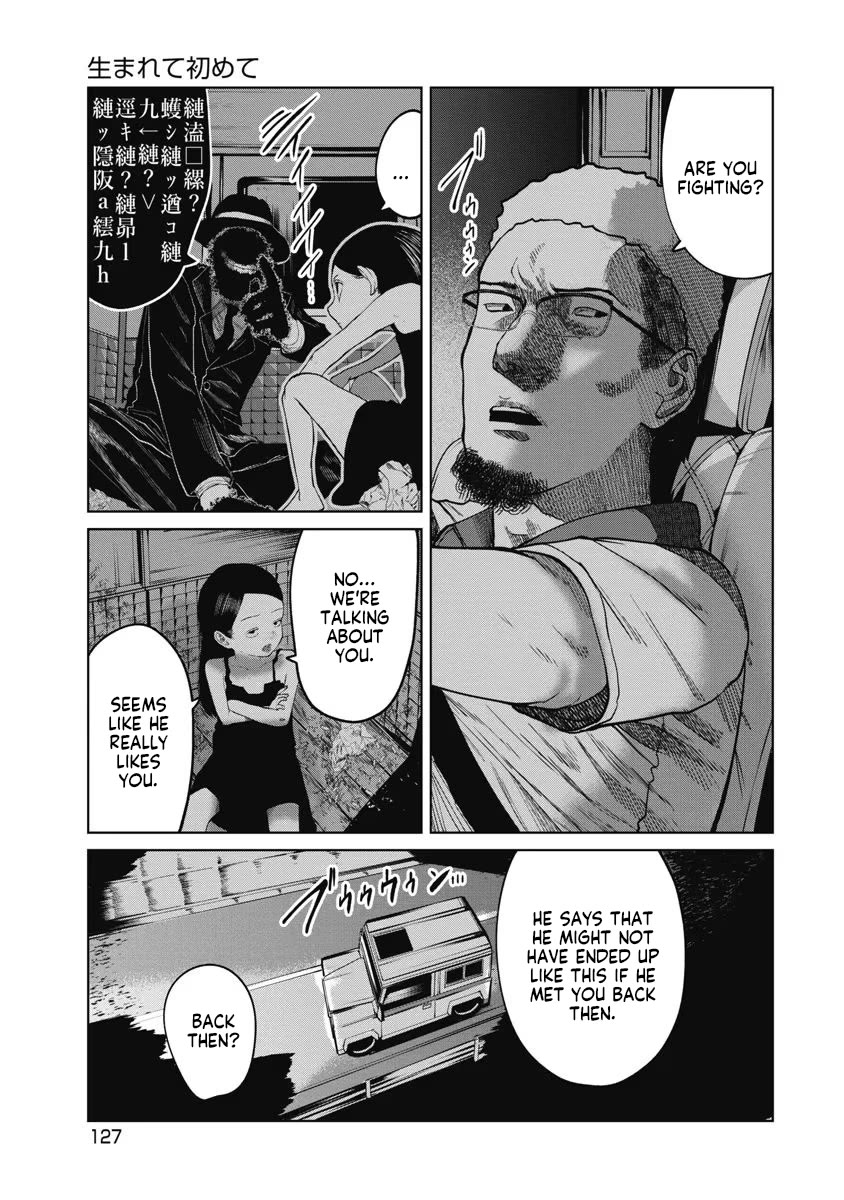 Missing Girl Chapter 24 page 3 - Chapter 24: For the First Time in my Life