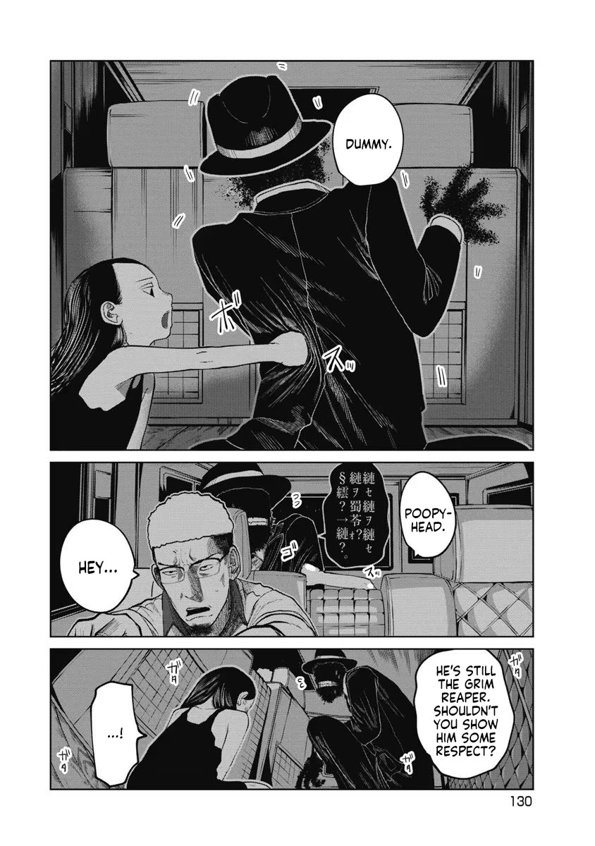 Missing Girl Chapter 24 page 6 - Chapter 24: For the First Time in my Life