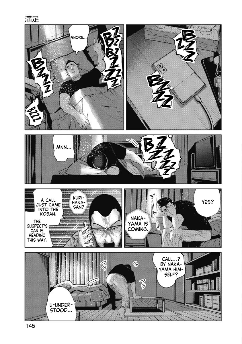 Missing Girl Chapter 25 page 1 - Chapter 25: Happy