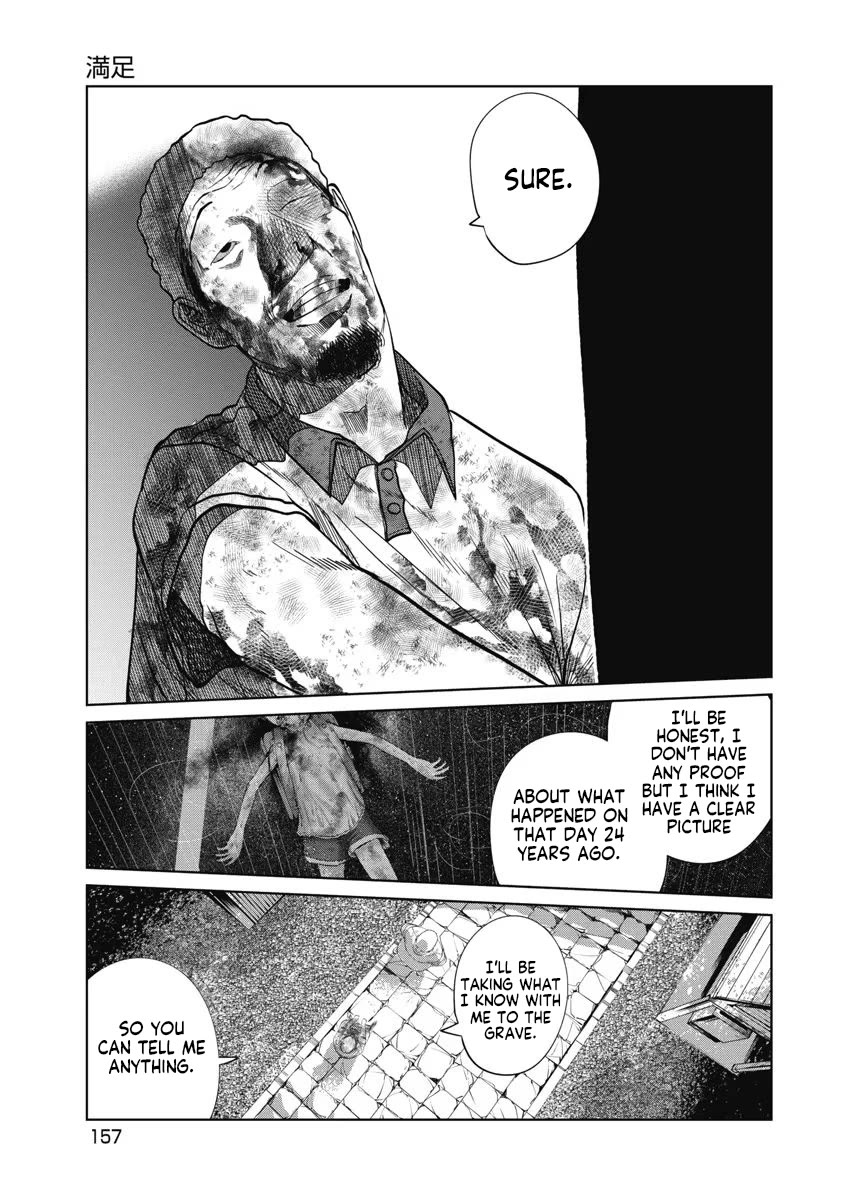 Missing Girl Chapter 25 page 13 - Chapter 25: Happy