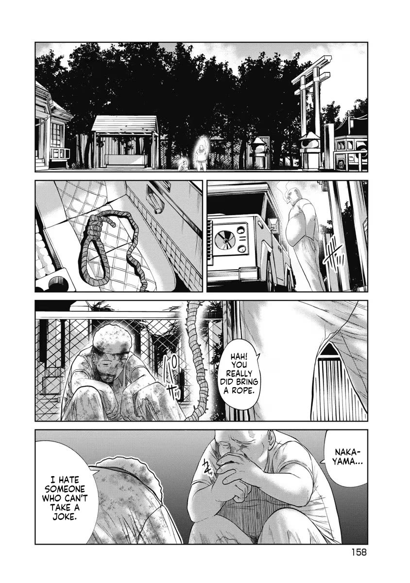 Missing Girl Chapter 25 page 14 - Chapter 25: Happy
