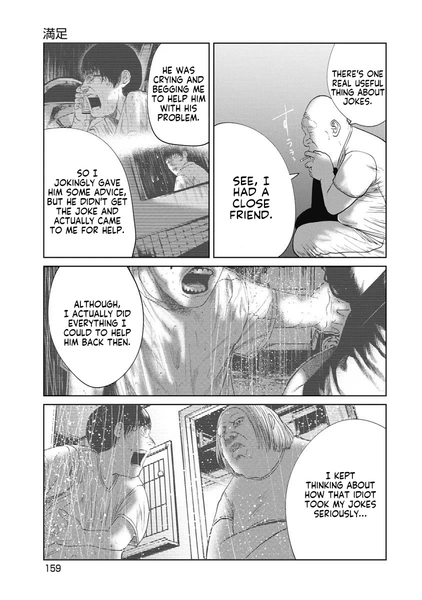 Missing Girl Chapter 25 page 15 - Chapter 25: Happy
