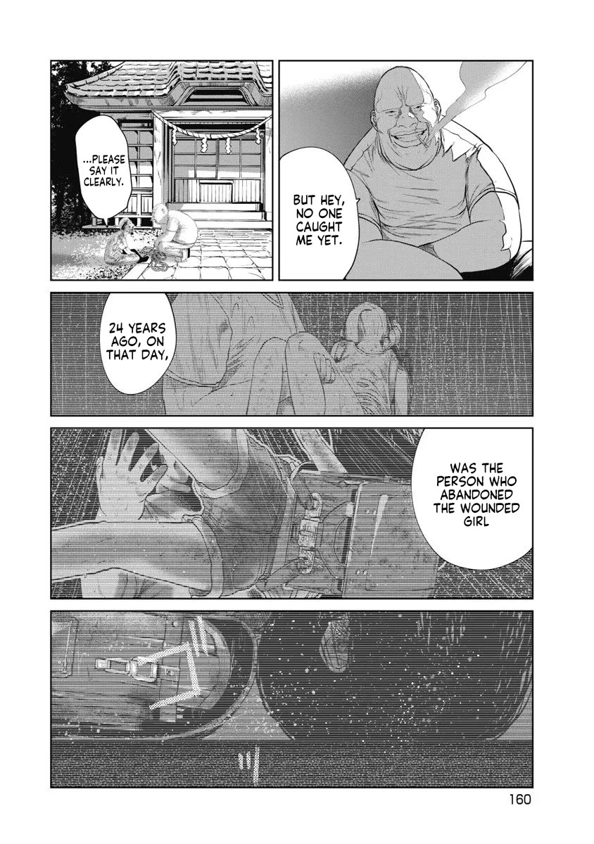 Missing Girl Chapter 25 page 16 - Chapter 25: Happy