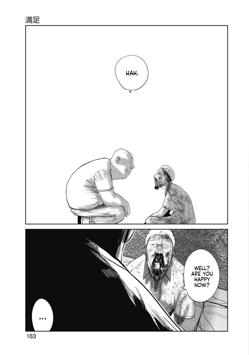 Missing Girl Chapter 25 page 19 - Chapter 25: Happy