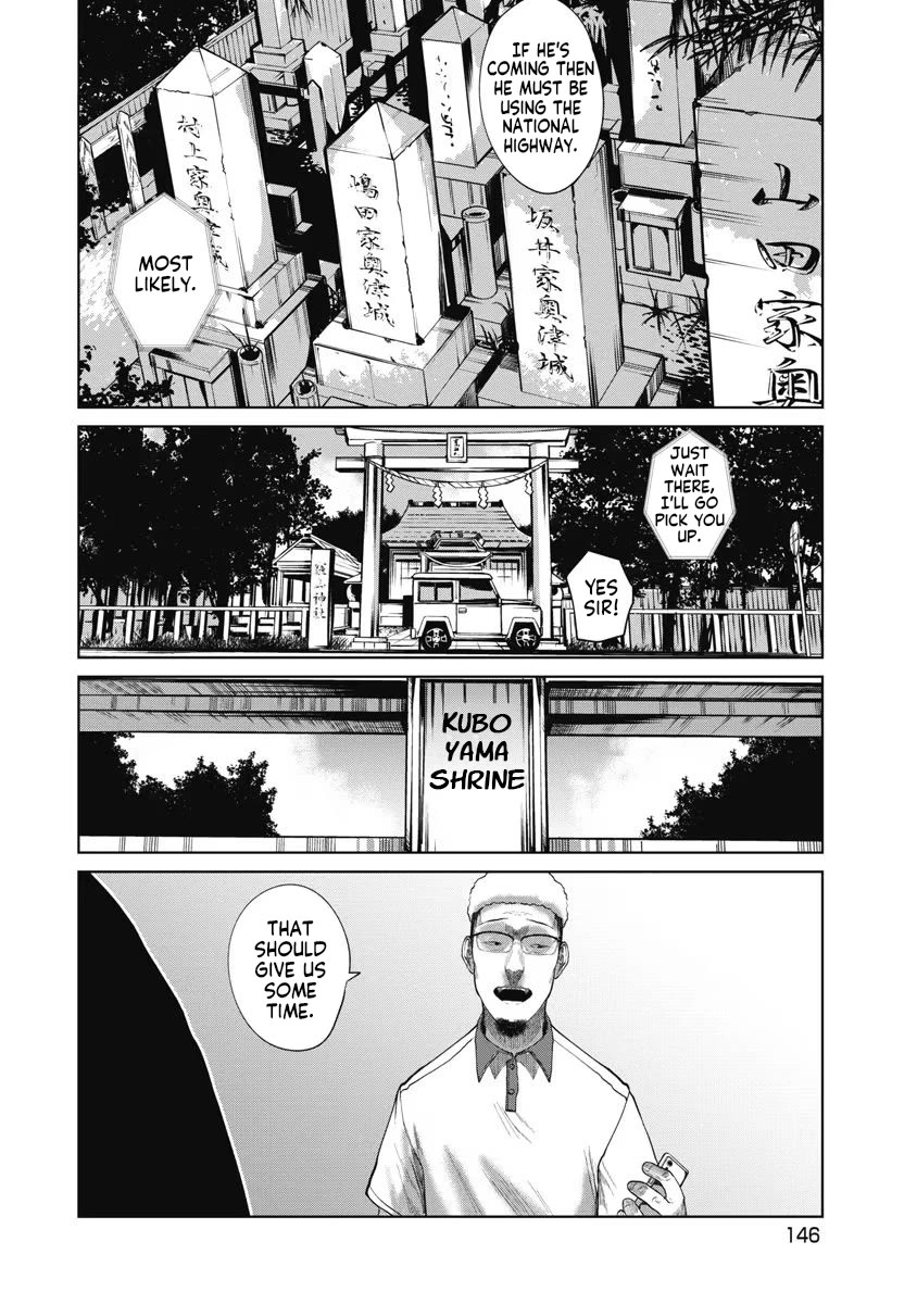 Missing Girl Chapter 25 page 2 - Chapter 25: Happy