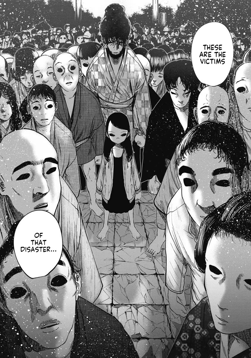 Missing Girl Chapter 26 page 13 - Chapter 26: Wrath of Kuboyama