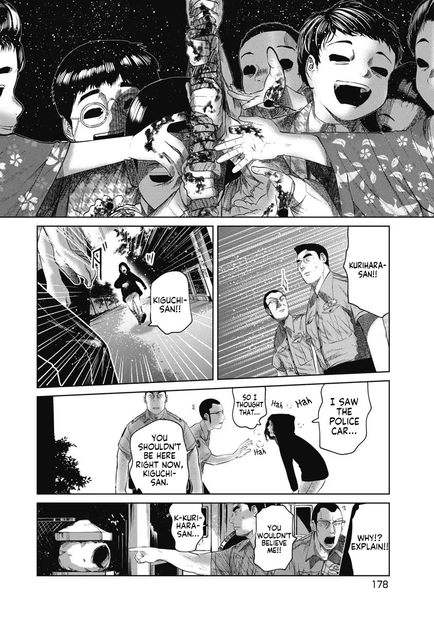 Missing Girl Chapter 26 page 14 - Chapter 26: Wrath of Kuboyama
