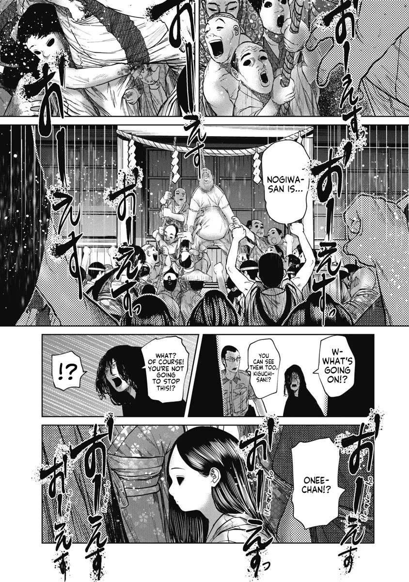 Missing Girl Chapter 26 page 15 - Chapter 26: Wrath of Kuboyama