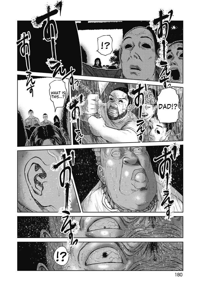 Missing Girl Chapter 26 page 16 - Chapter 26: Wrath of Kuboyama