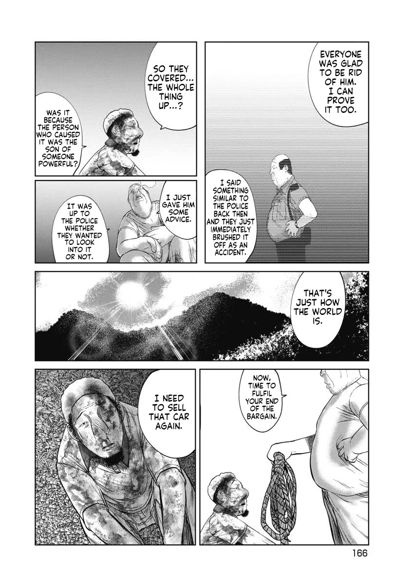 Missing Girl Chapter 26 page 2 - Chapter 26: Wrath of Kuboyama
