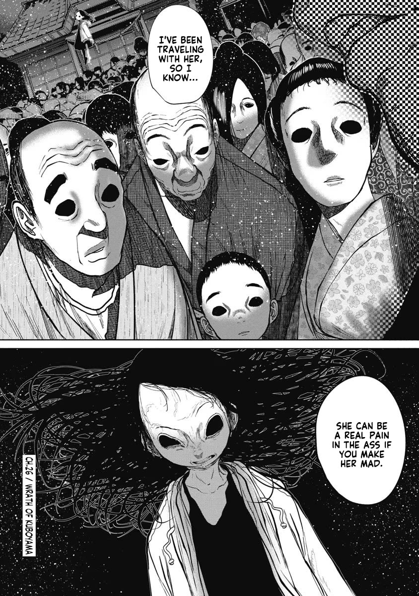 Missing Girl Chapter 26 page 20 - Chapter 26: Wrath of Kuboyama