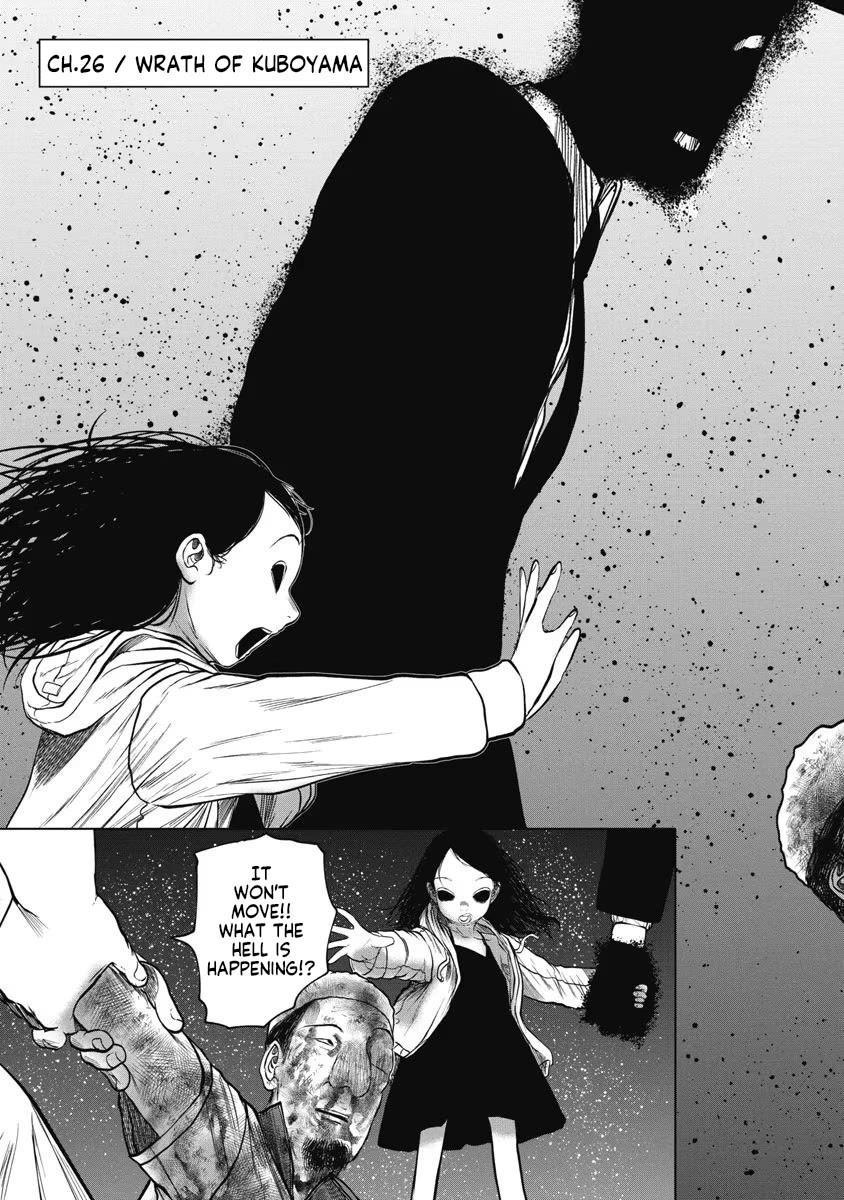 Missing Girl Chapter 26 page 5 - Chapter 26: Wrath of Kuboyama