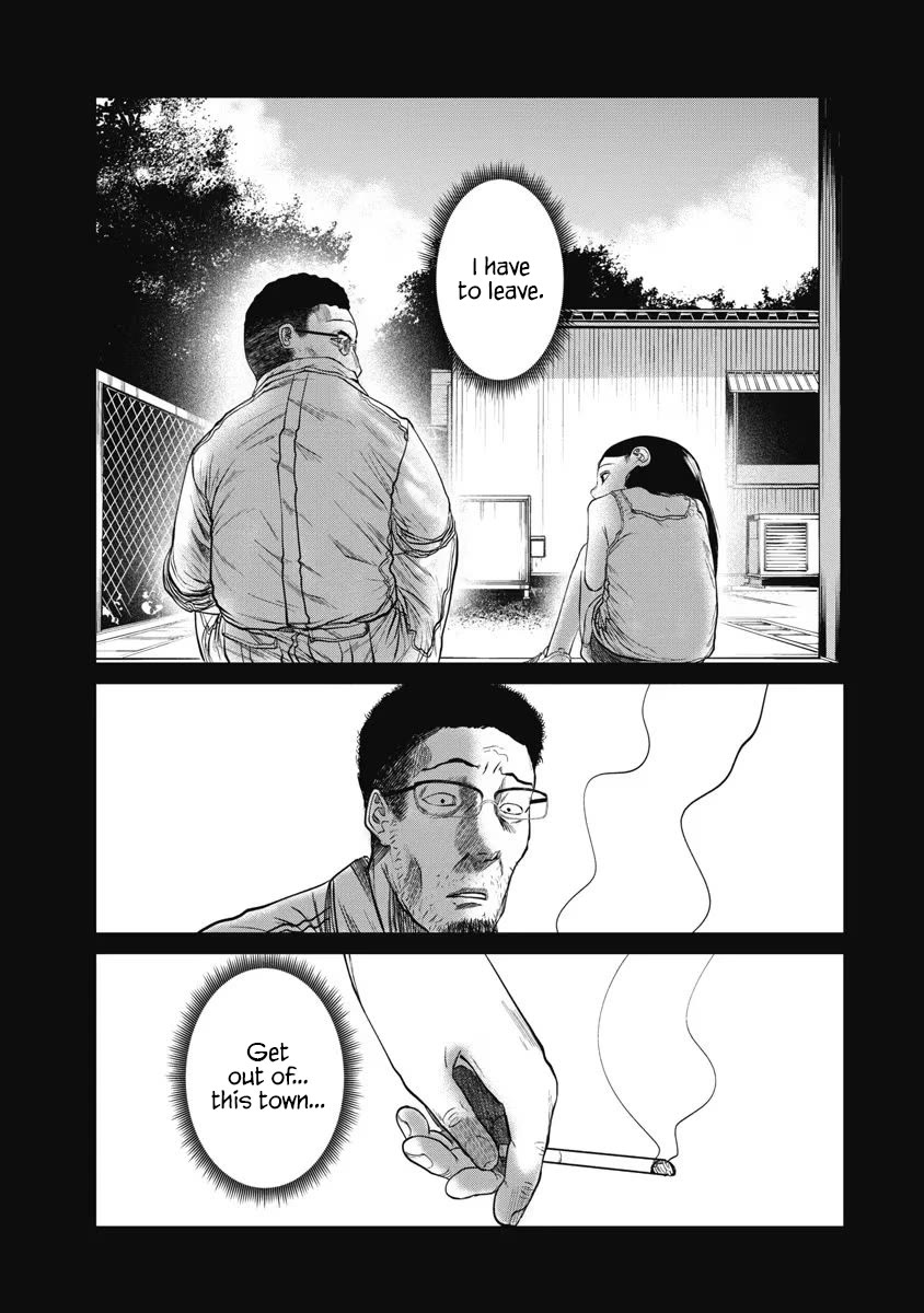 Missing Girl Chapter 27 page 11 - Chapter 27: Thank You