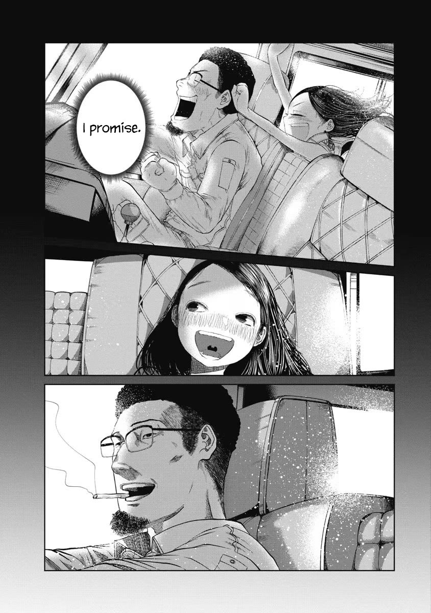 Missing Girl Chapter 27 page 13 - Chapter 27: Thank You