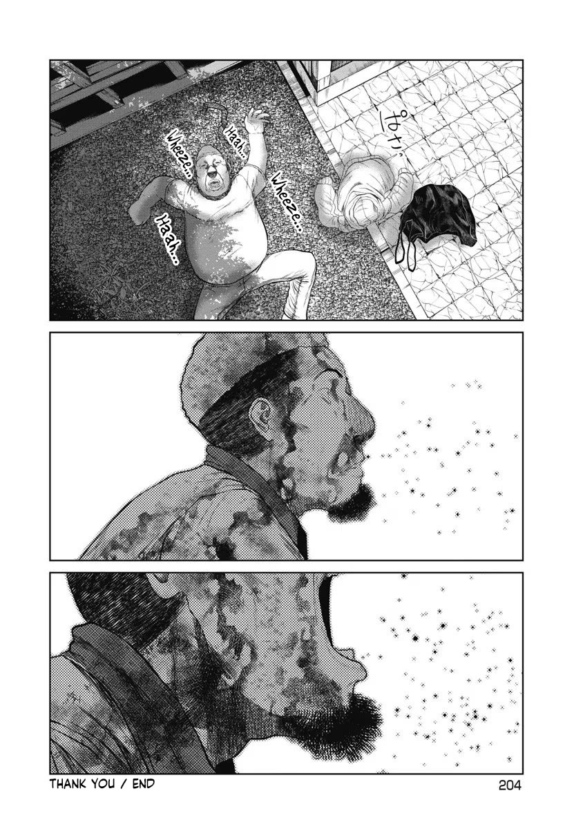Missing Girl Chapter 27 page 18 - Chapter 27: Thank You