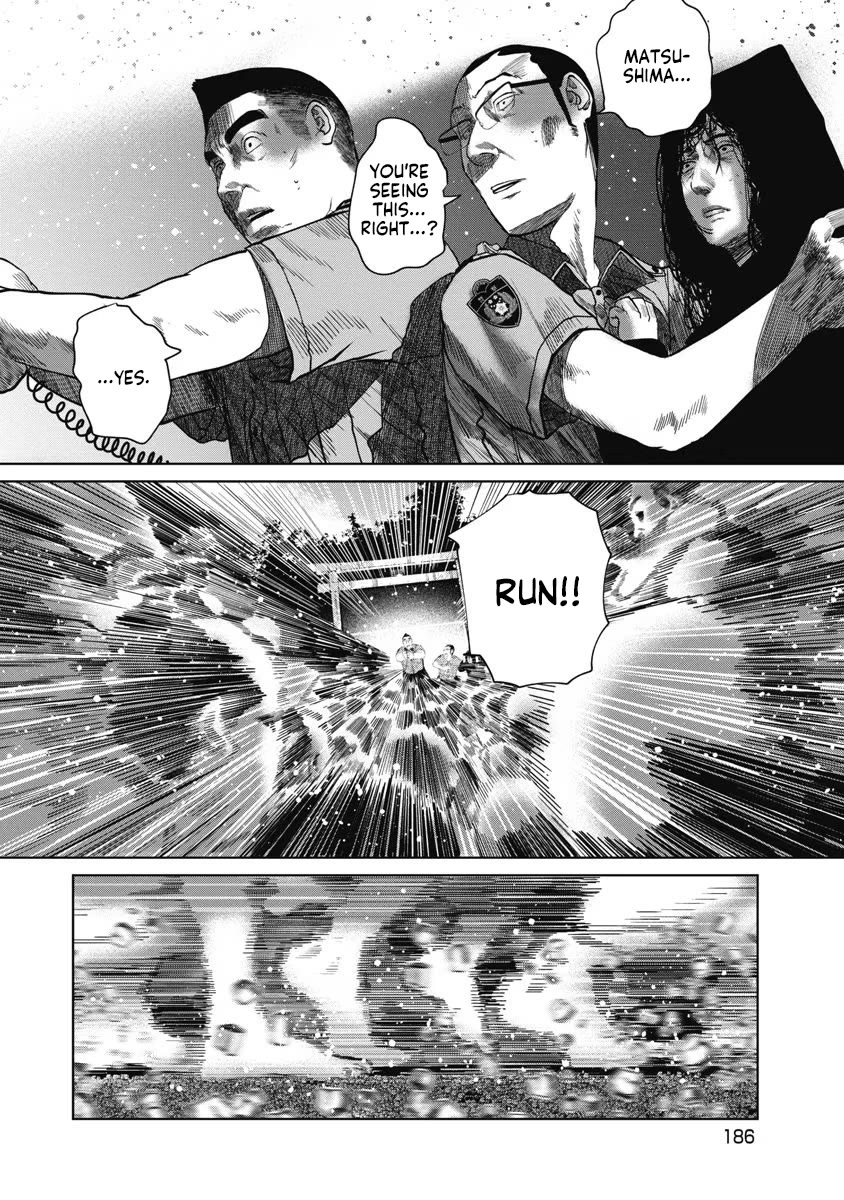Missing Girl Chapter 27 page 2 - Chapter 27: Thank You