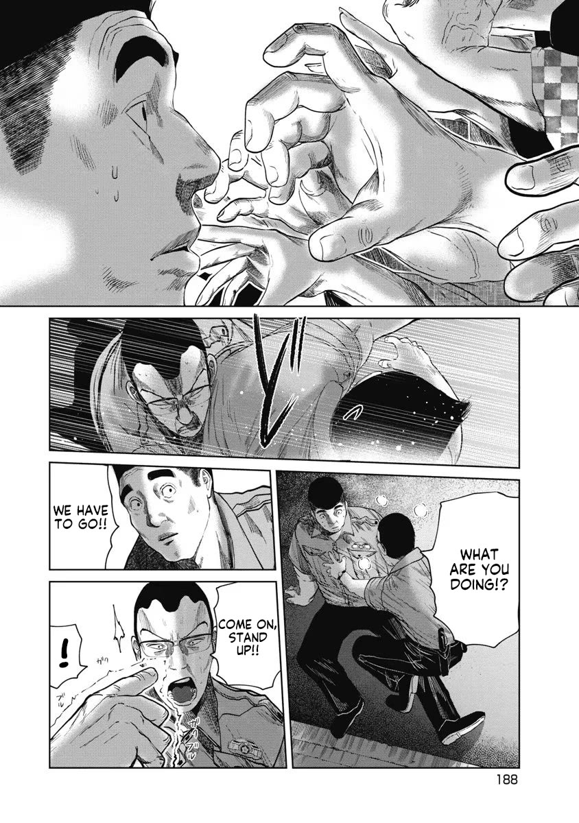 Missing Girl Chapter 27 page 4 - Chapter 27: Thank You