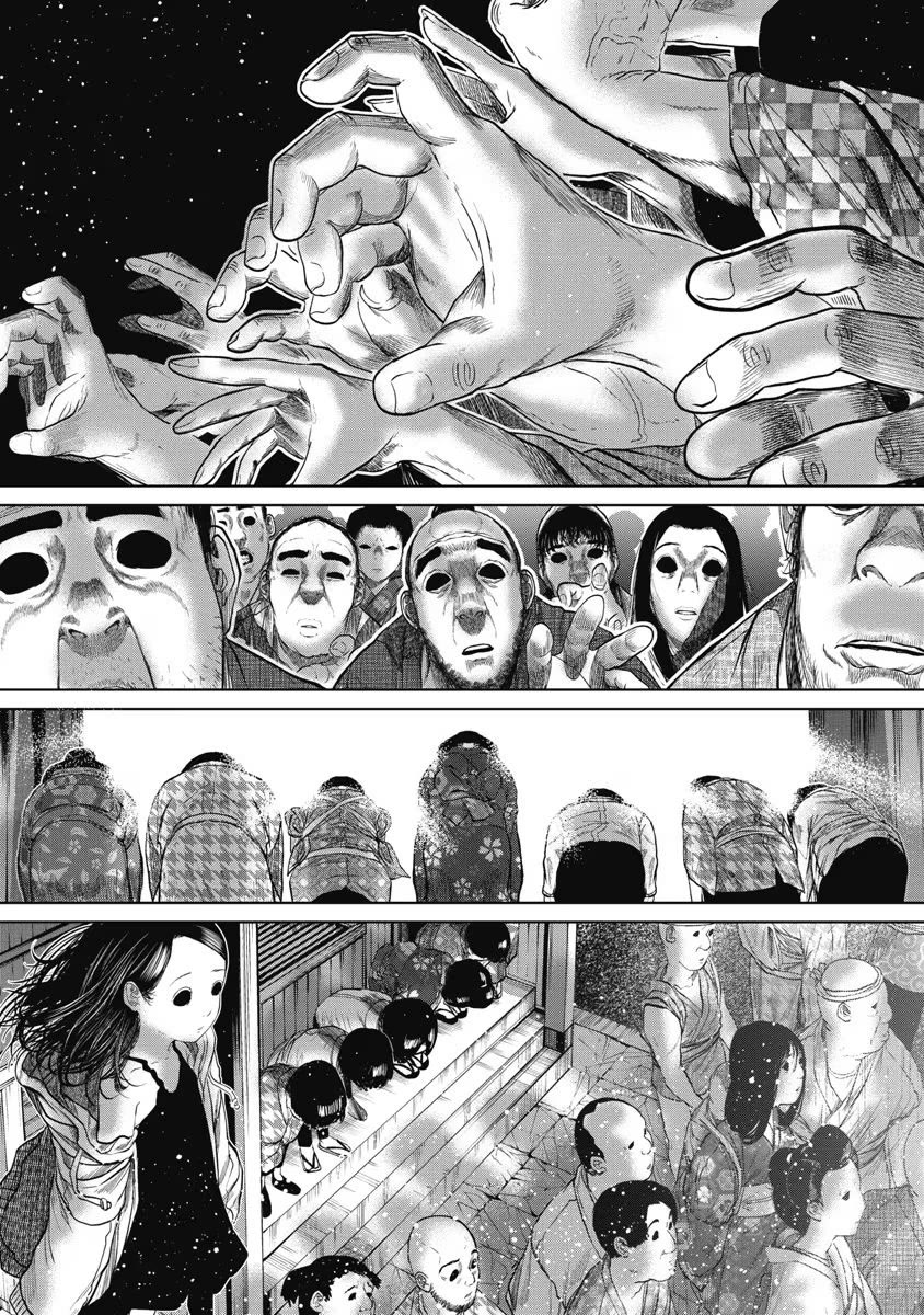 Missing Girl Chapter 27 page 5 - Chapter 27: Thank You