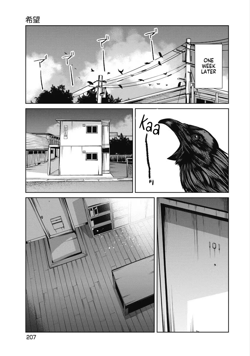 Missing Girl Chapter 28 page 1 - Chapter 28: Hope