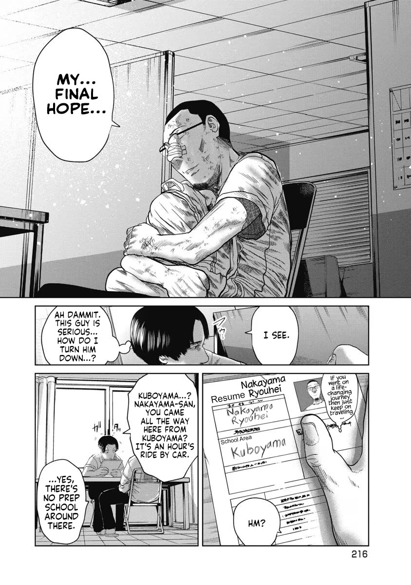 Missing Girl Chapter 28 page 10 - Chapter 28: Hope