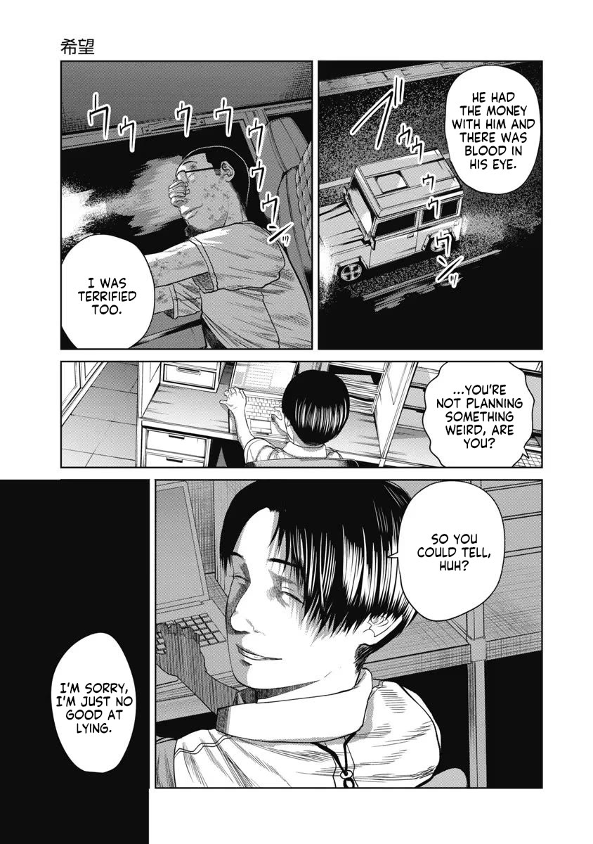 Missing Girl Chapter 28 page 13 - Chapter 28: Hope