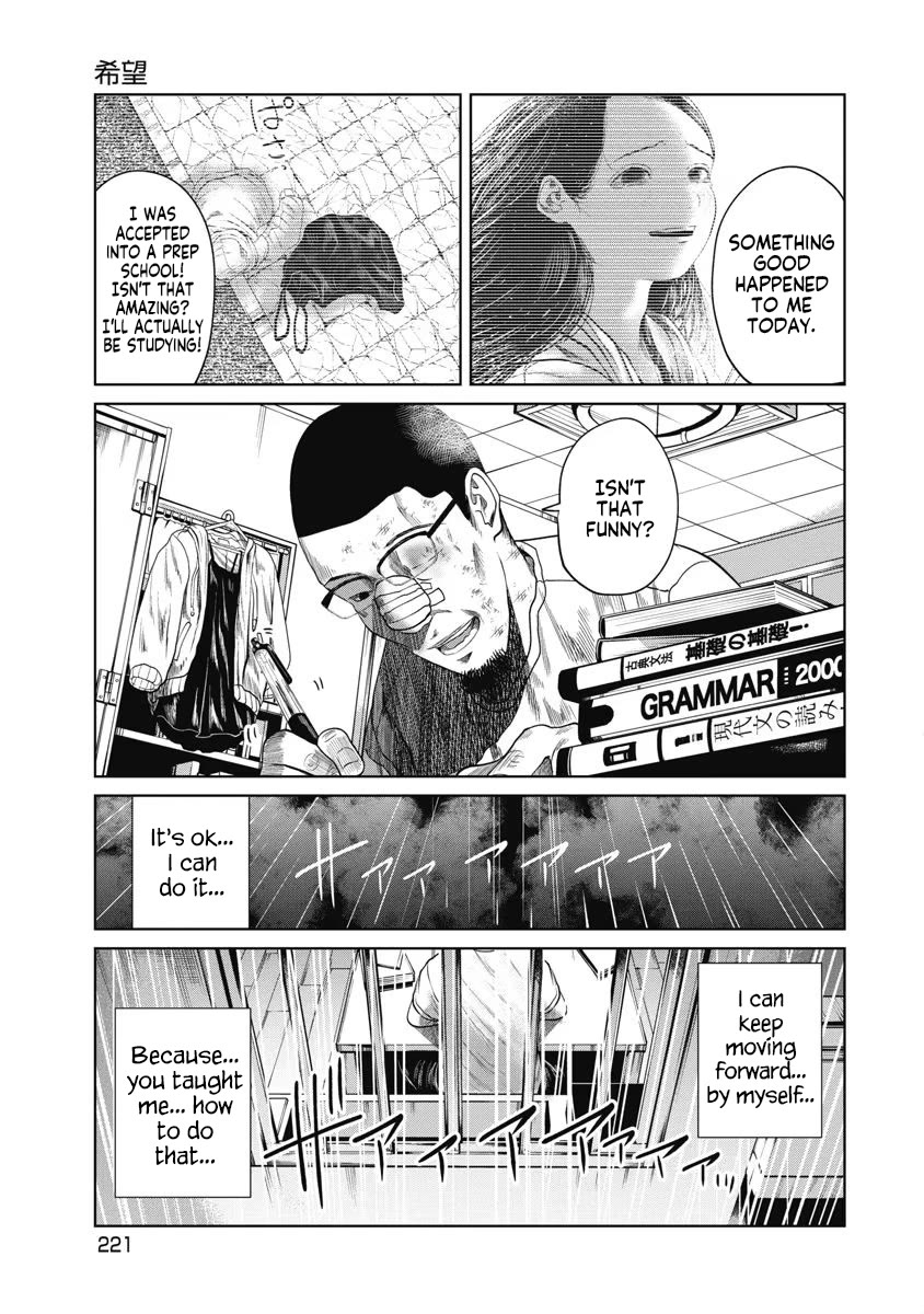 Missing Girl Chapter 28 page 15 - Chapter 28: Hope
