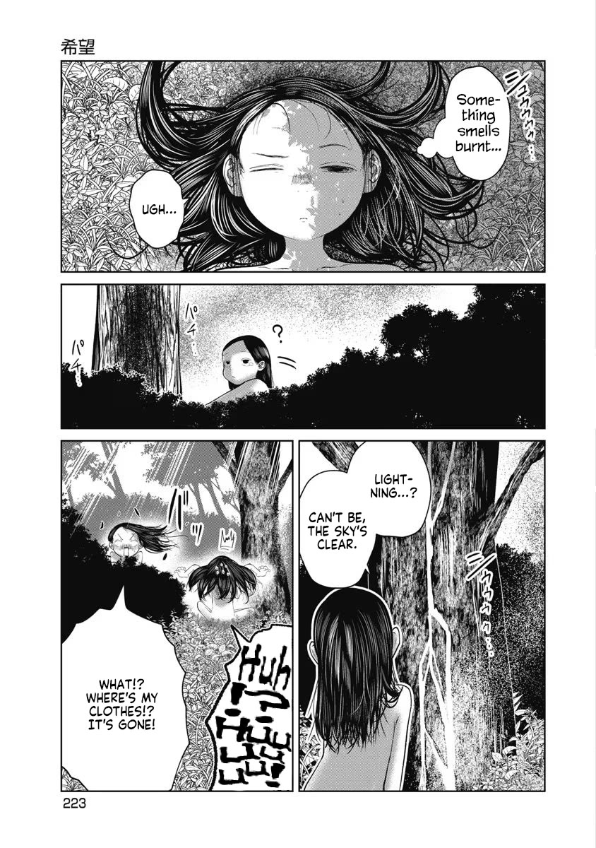 Missing Girl Chapter 28 page 17 - Chapter 28: Hope