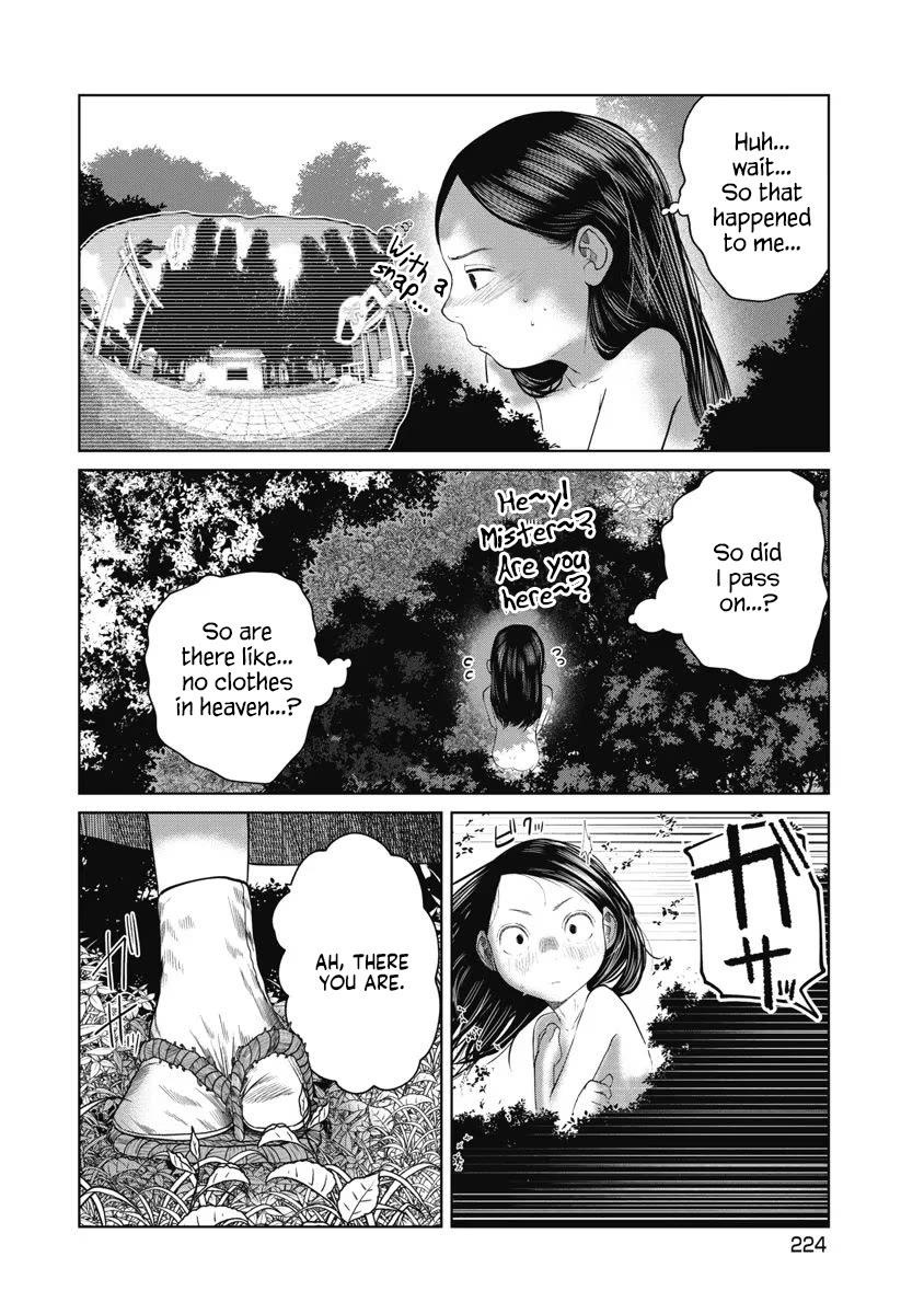 Missing Girl Chapter 28 page 18 - Chapter 28: Hope