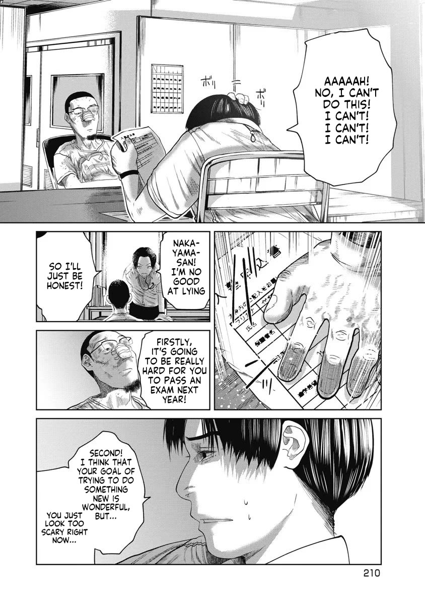 Missing Girl Chapter 28 page 4 - Chapter 28: Hope
