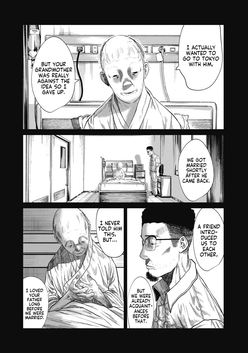 Missing Girl Chapter 29 page 11 - Chapter 29: Kuboyama