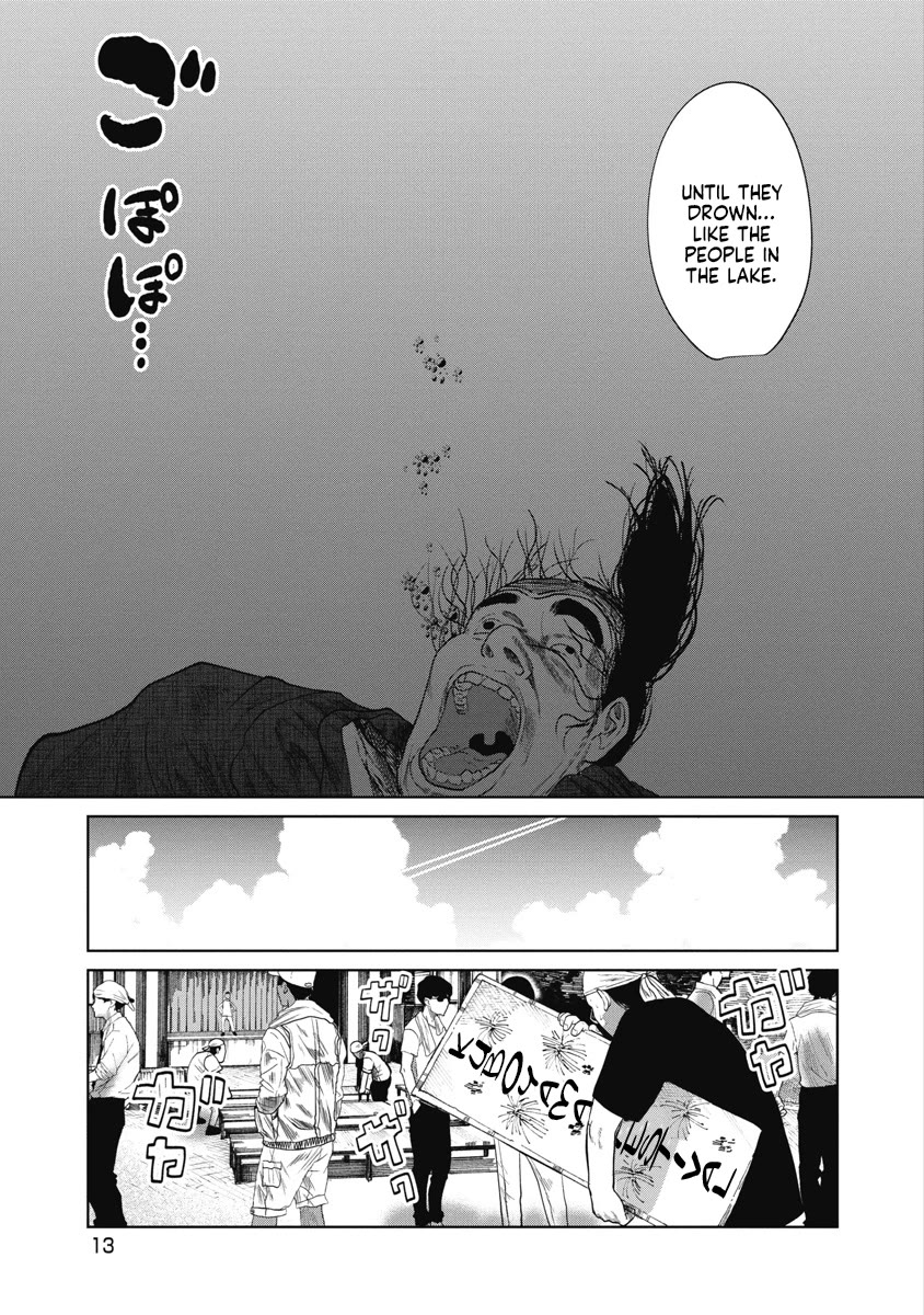 Missing Girl Chapter 29 page 14 - Chapter 29: Kuboyama