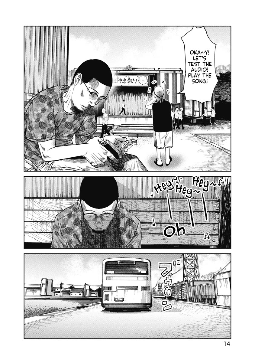 Missing Girl Chapter 29 page 15 - Chapter 29: Kuboyama