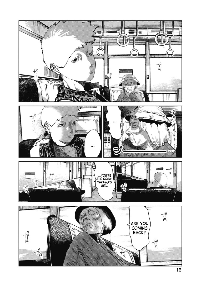 Missing Girl Chapter 29 page 17 - Chapter 29: Kuboyama