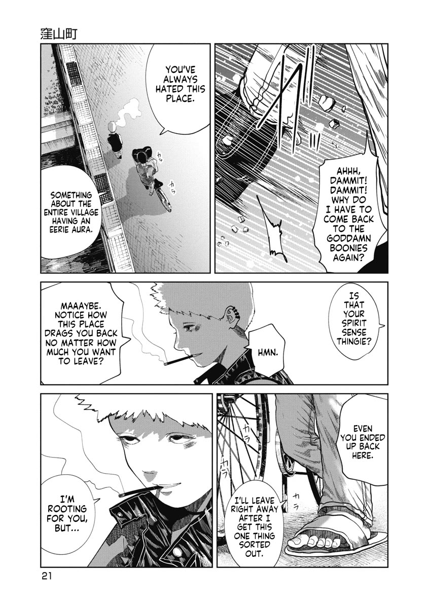 Missing Girl Chapter 29 page 22 - Chapter 29: Kuboyama