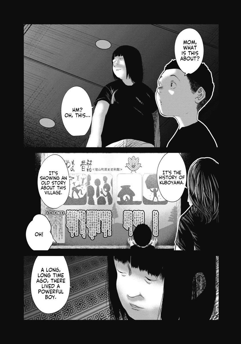Missing Girl Chapter 29 page 6 - Chapter 29: Kuboyama