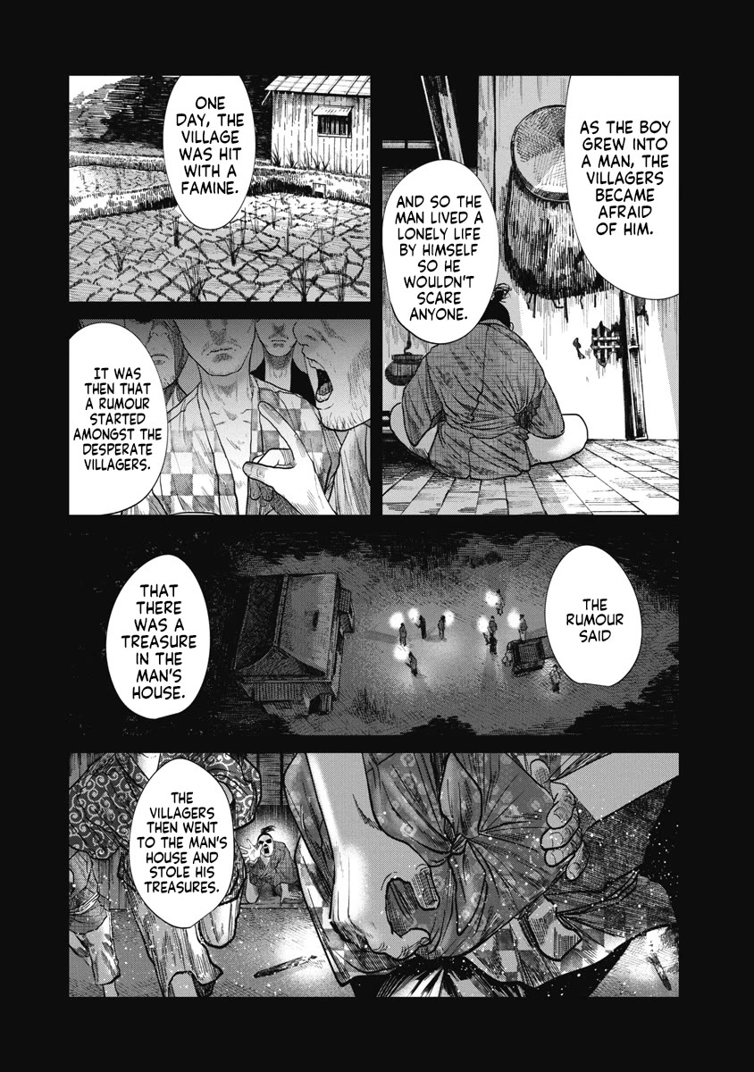 Missing Girl Chapter 29 page 7 - Chapter 29: Kuboyama