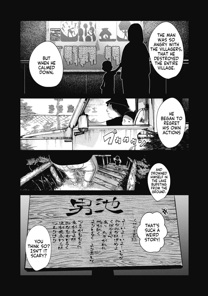 Missing Girl Chapter 29 page 8 - Chapter 29: Kuboyama