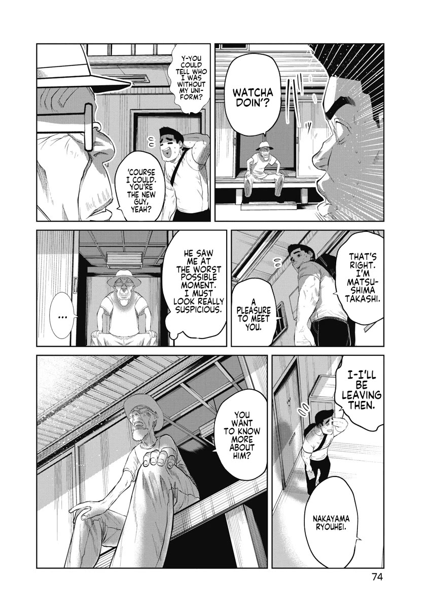 Missing Girl Chapter 3 page 10 - Chapter 3: Well Done
