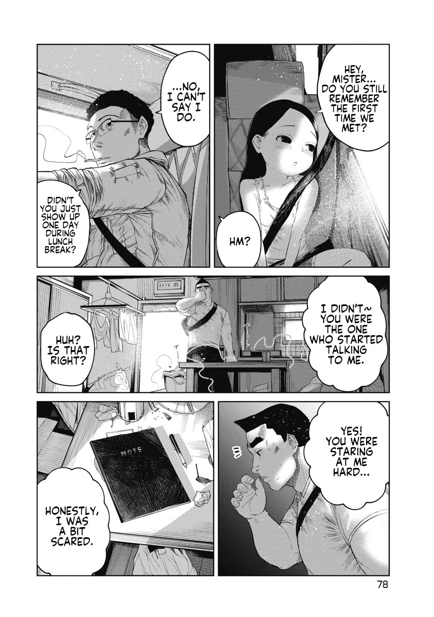 Missing Girl Chapter 3 page 14 - Chapter 3: Well Done