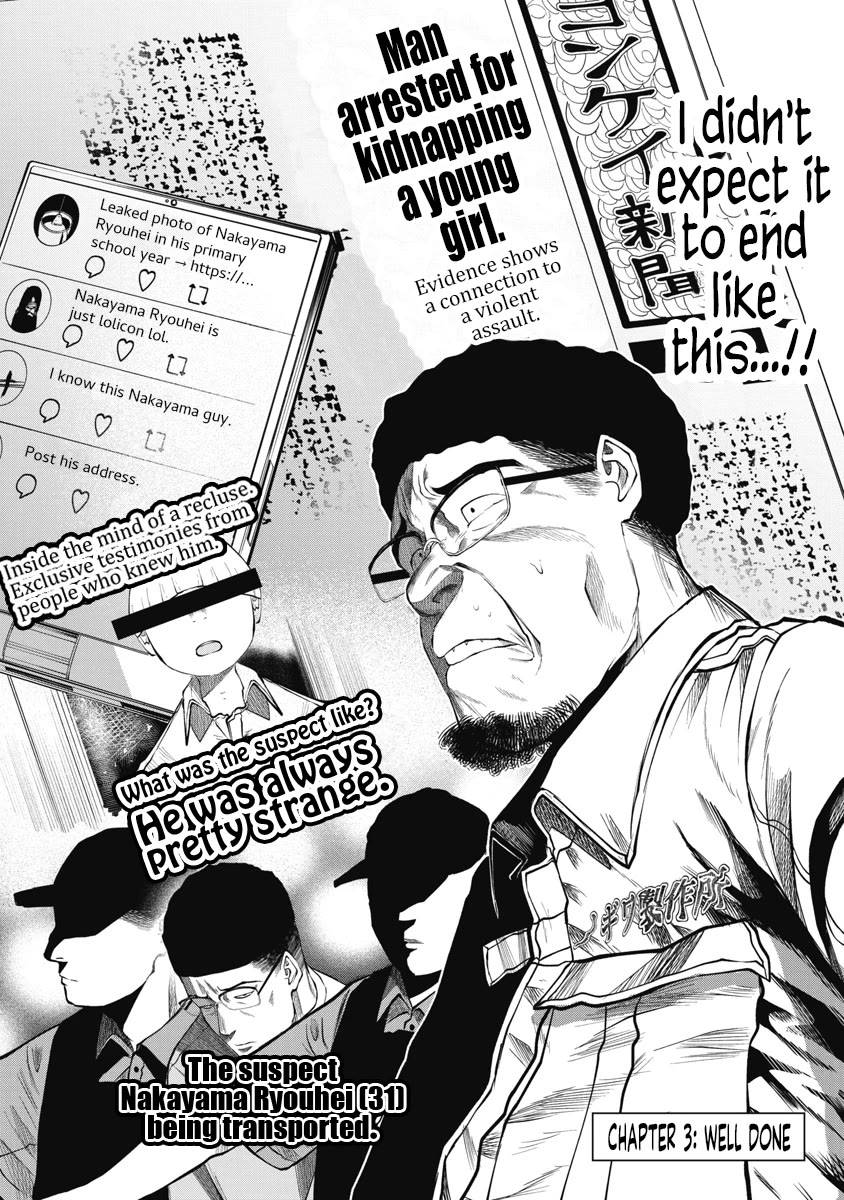 Missing Girl Chapter 3 page 2 - Chapter 3: Well Done