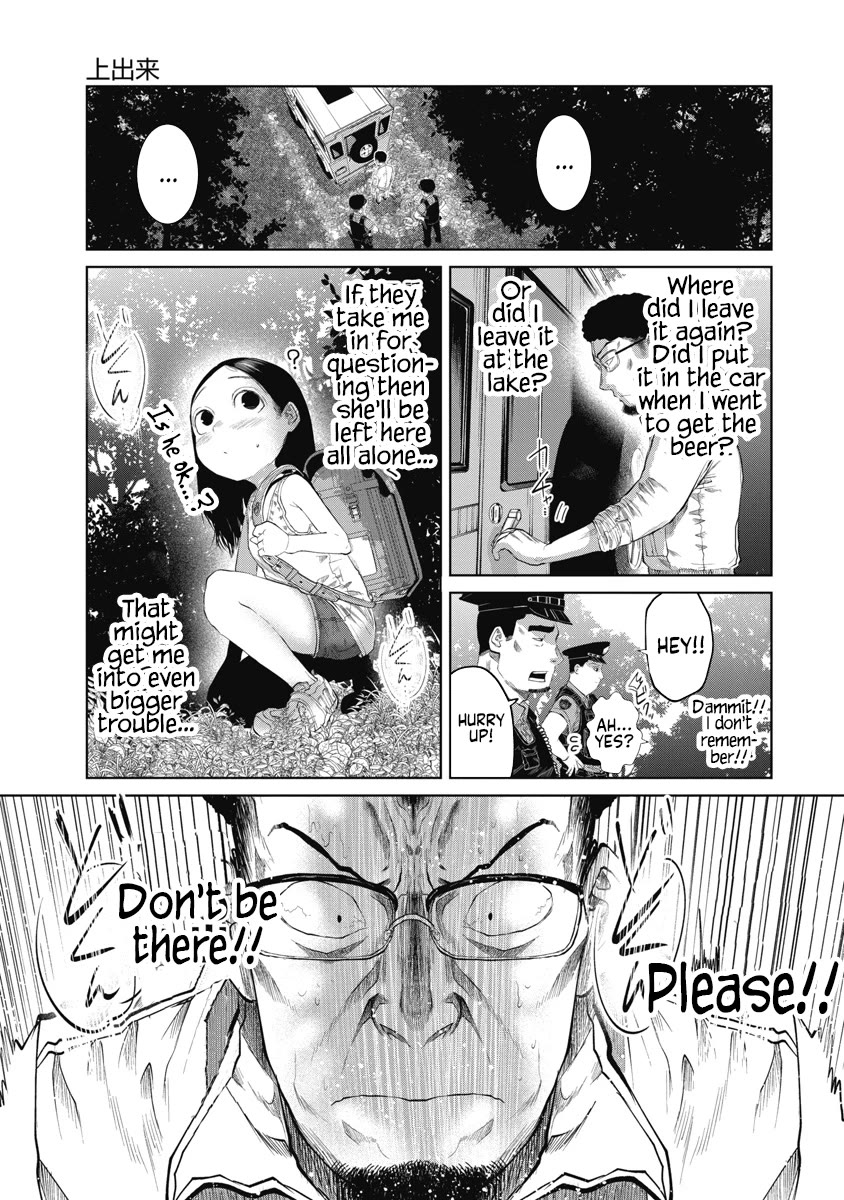 Missing Girl Chapter 3 page 5 - Chapter 3: Well Done