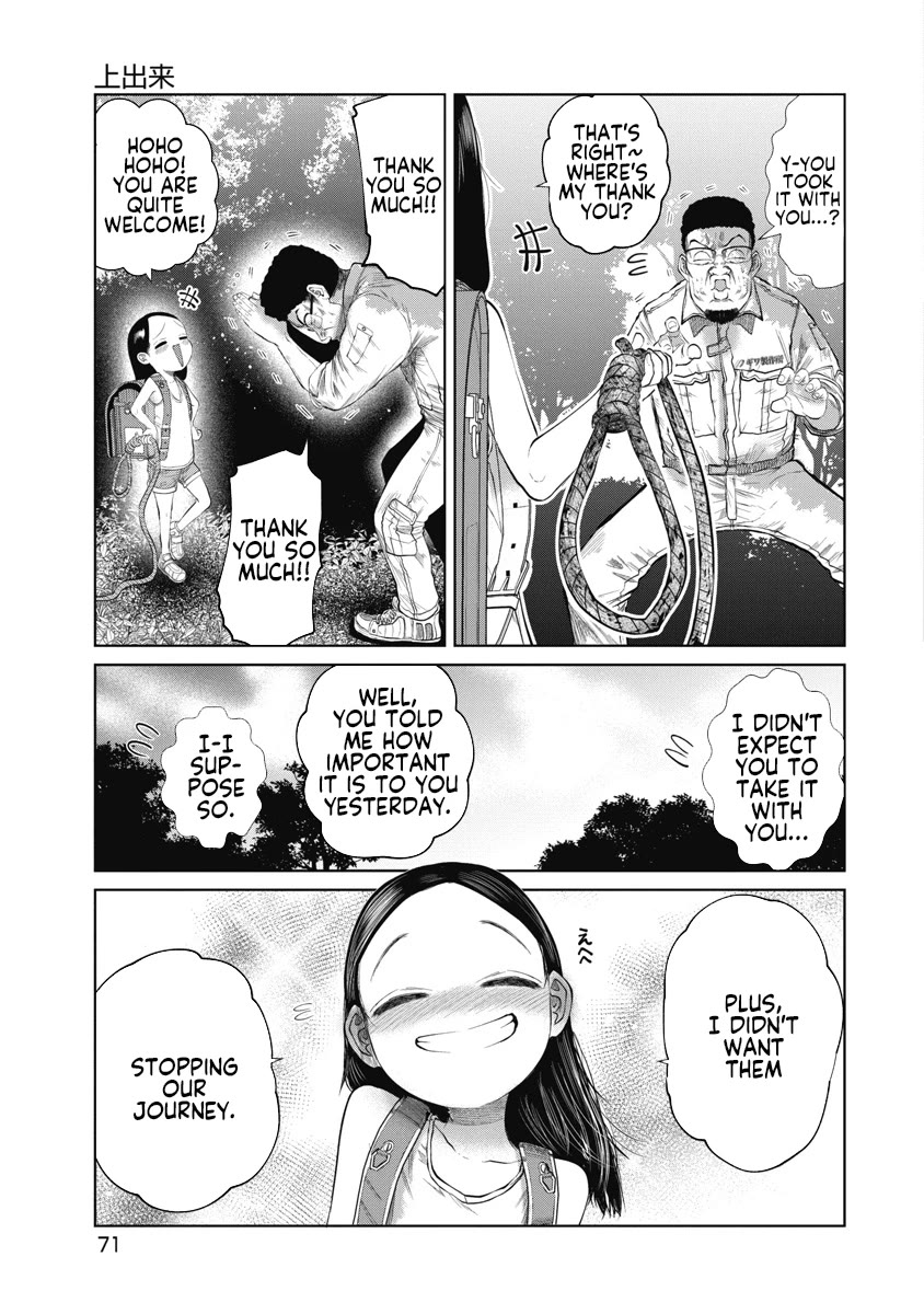 Missing Girl Chapter 3 page 7 - Chapter 3: Well Done